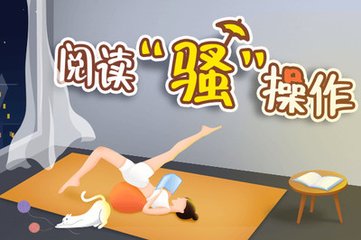 天博官方网站